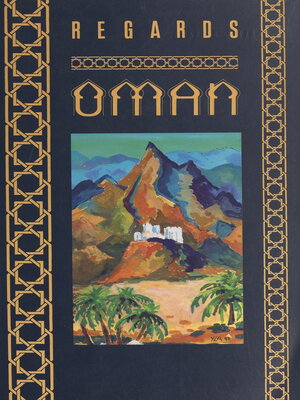 cover image of Le sultanat d'Oman